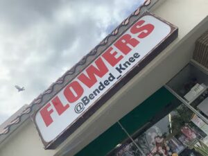 bended knee floral designs montebello 125