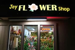 Joy Flower Shop joy flower shop carmichael 824