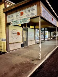 the rusted poppy ramona 1602